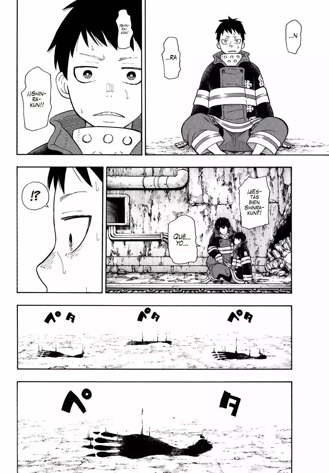 Read Enen no Shouboutai ES Manga Online