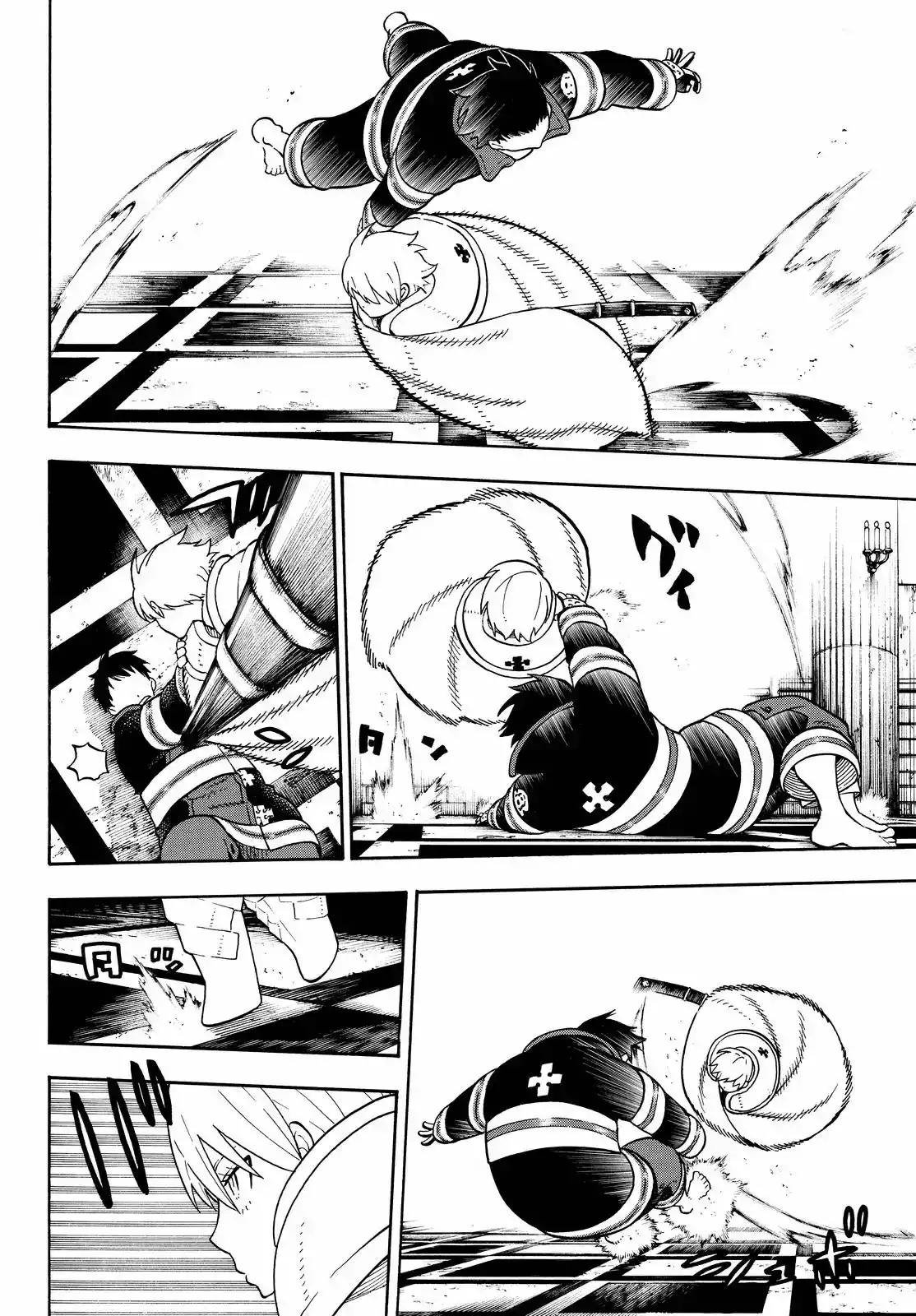 Read Enen no Shouboutai ES Manga Online