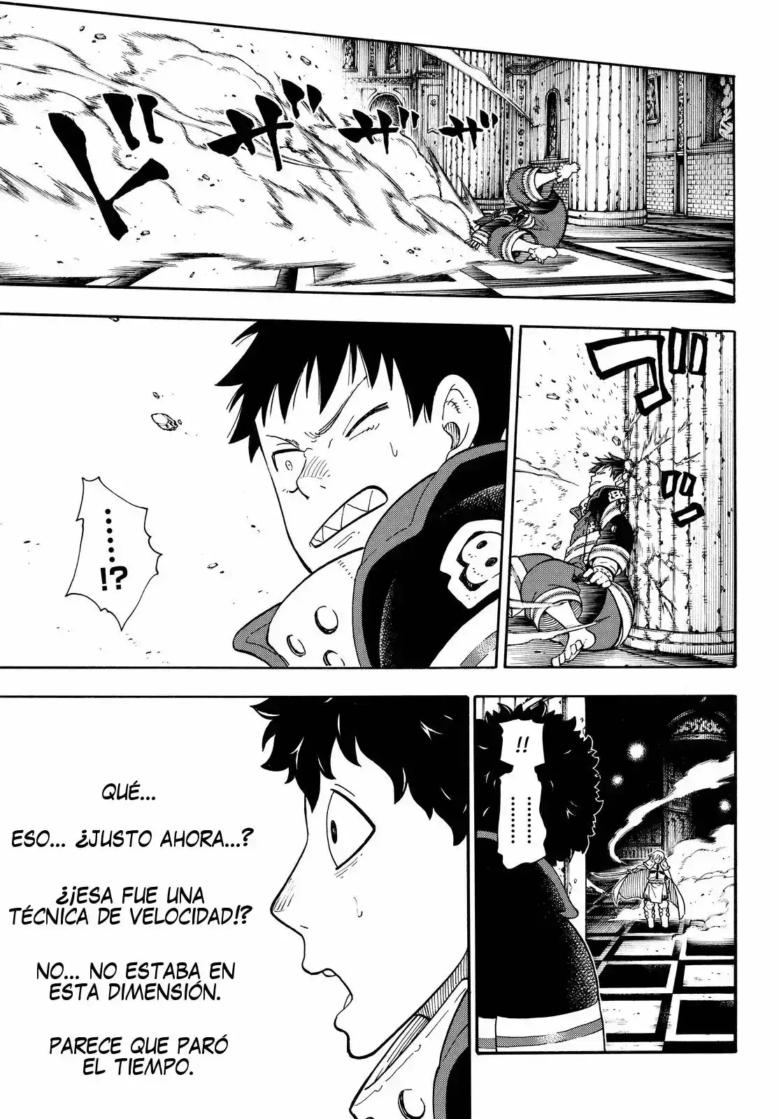 Read Enen no Shouboutai ES Manga Online