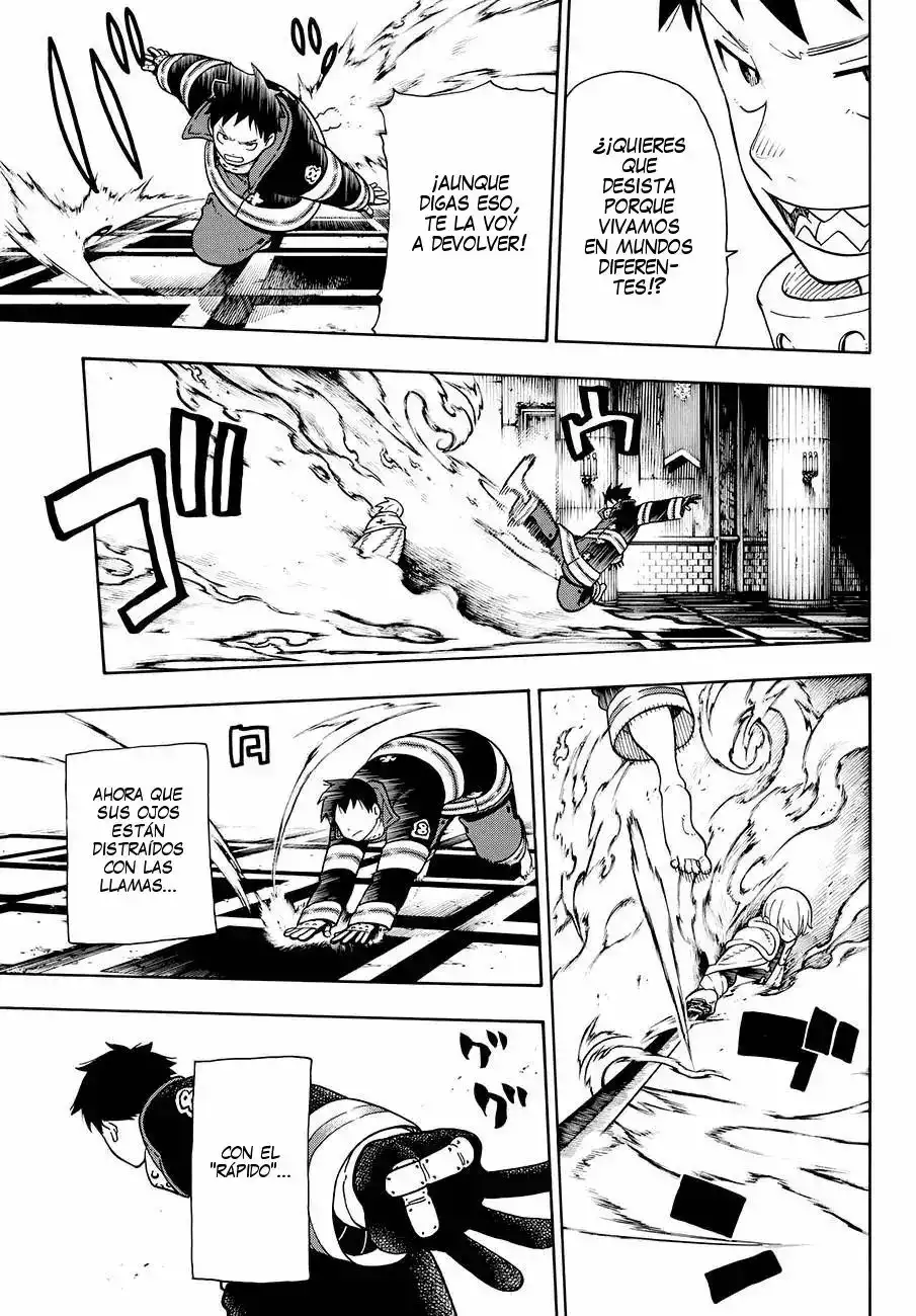 Read Enen no Shouboutai ES Manga Online