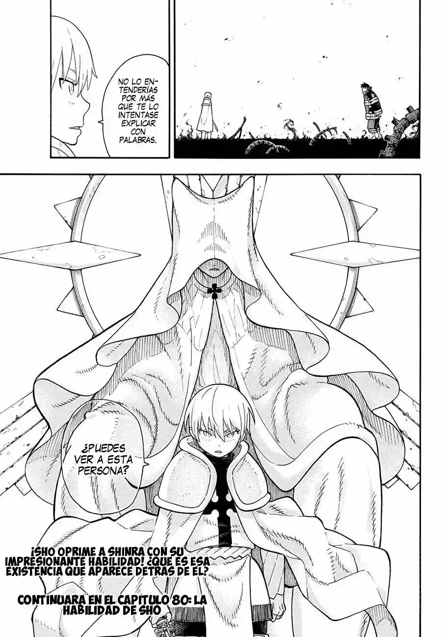 Read Enen no Shouboutai ES Manga Online