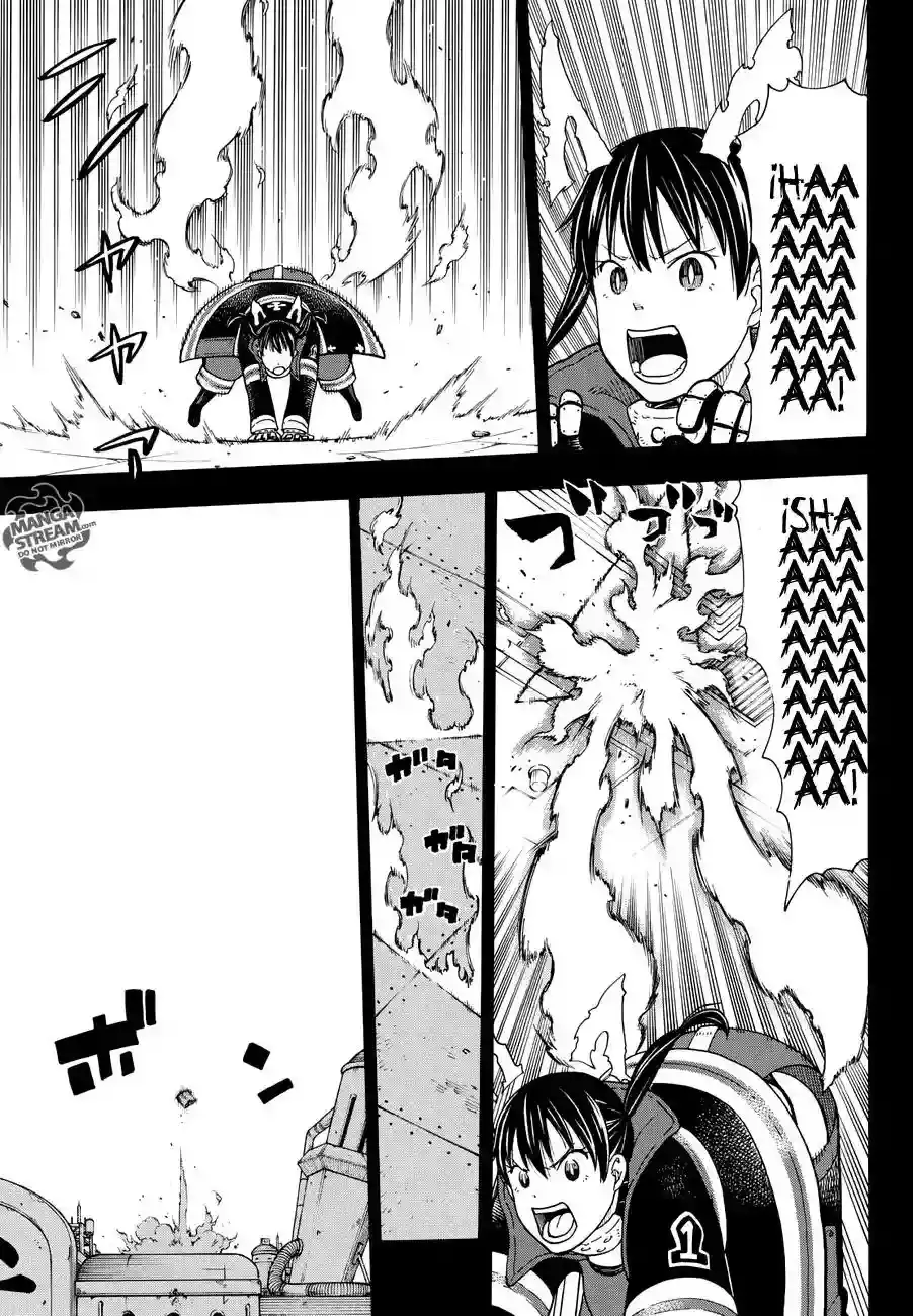 Read Enen no Shouboutai ES Manga Online