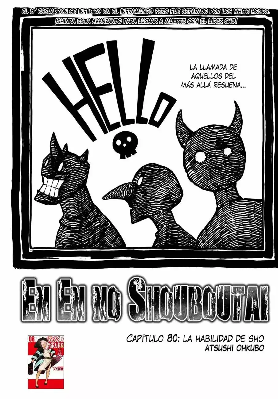 Read Enen no Shouboutai ES Manga Online