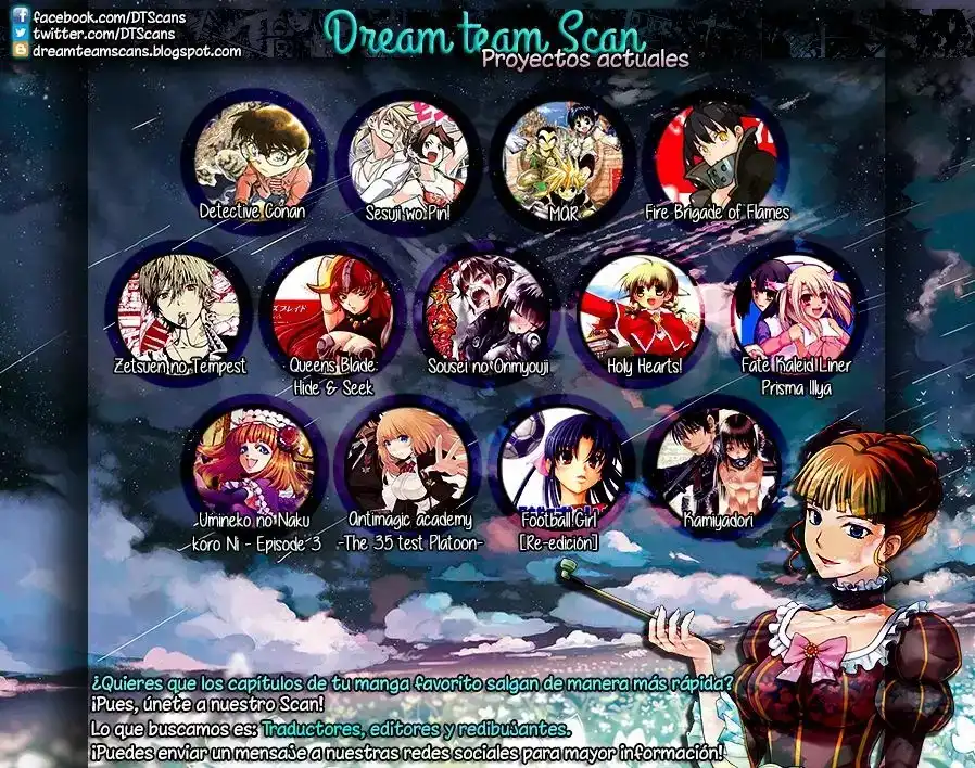 Read Enen no Shouboutai ES Manga Online