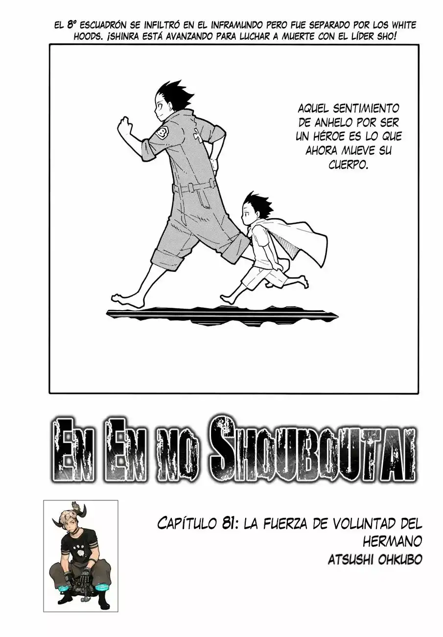 Read Enen no Shouboutai ES Manga Online