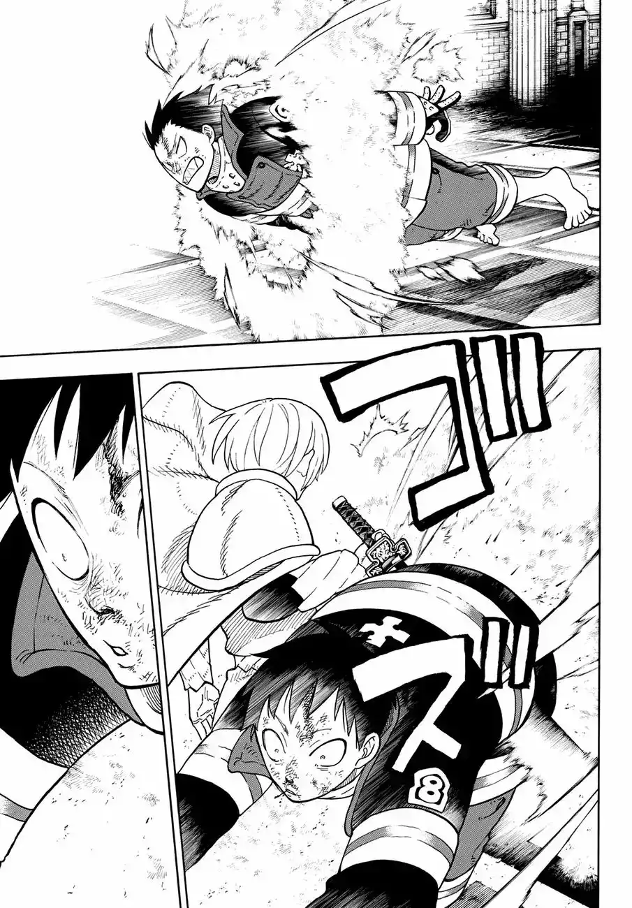 Read Enen no Shouboutai ES Manga Online