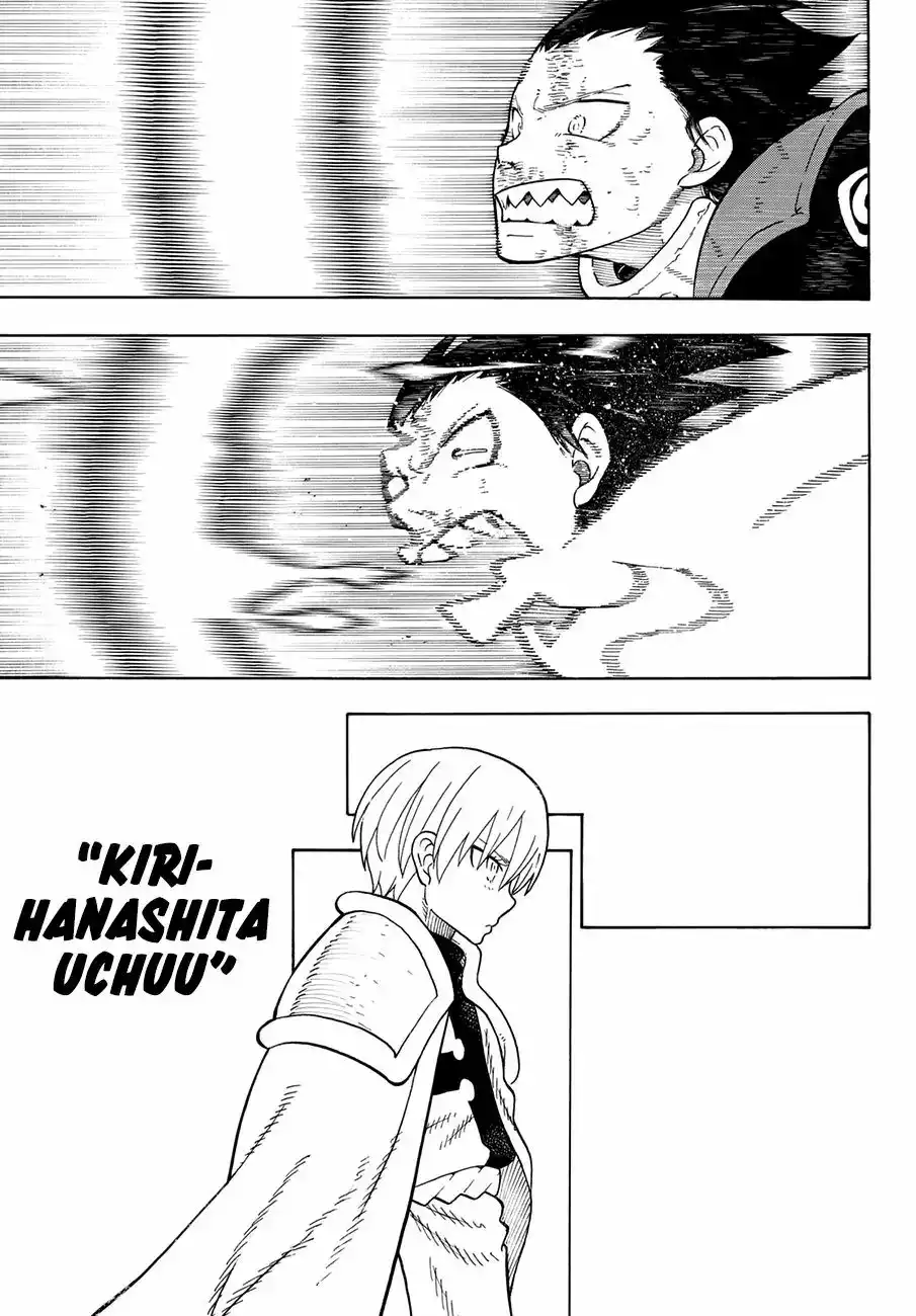 Read Enen no Shouboutai ES Manga Online