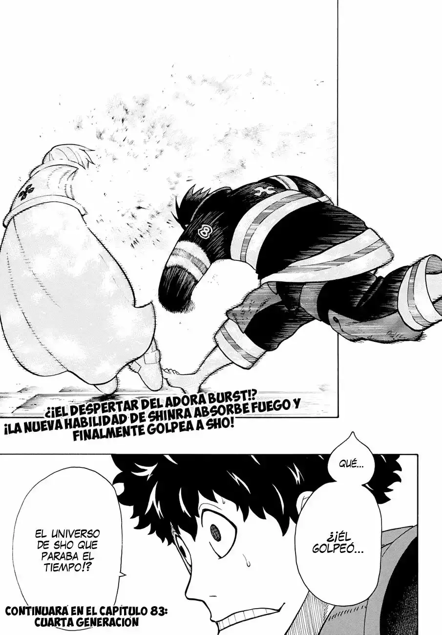 Read Enen no Shouboutai ES Manga Online