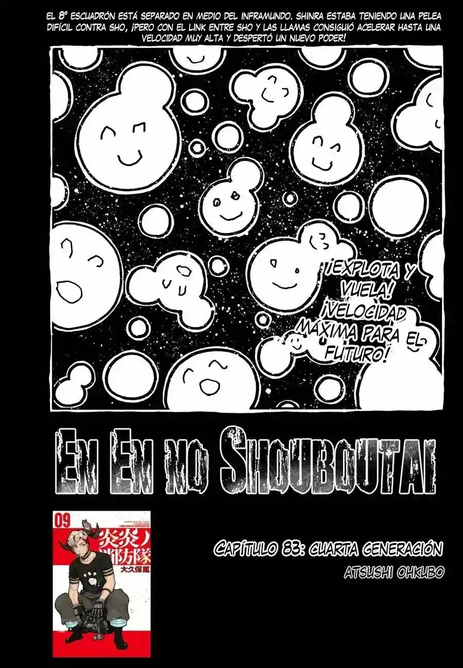 Read Enen no Shouboutai ES Manga Online