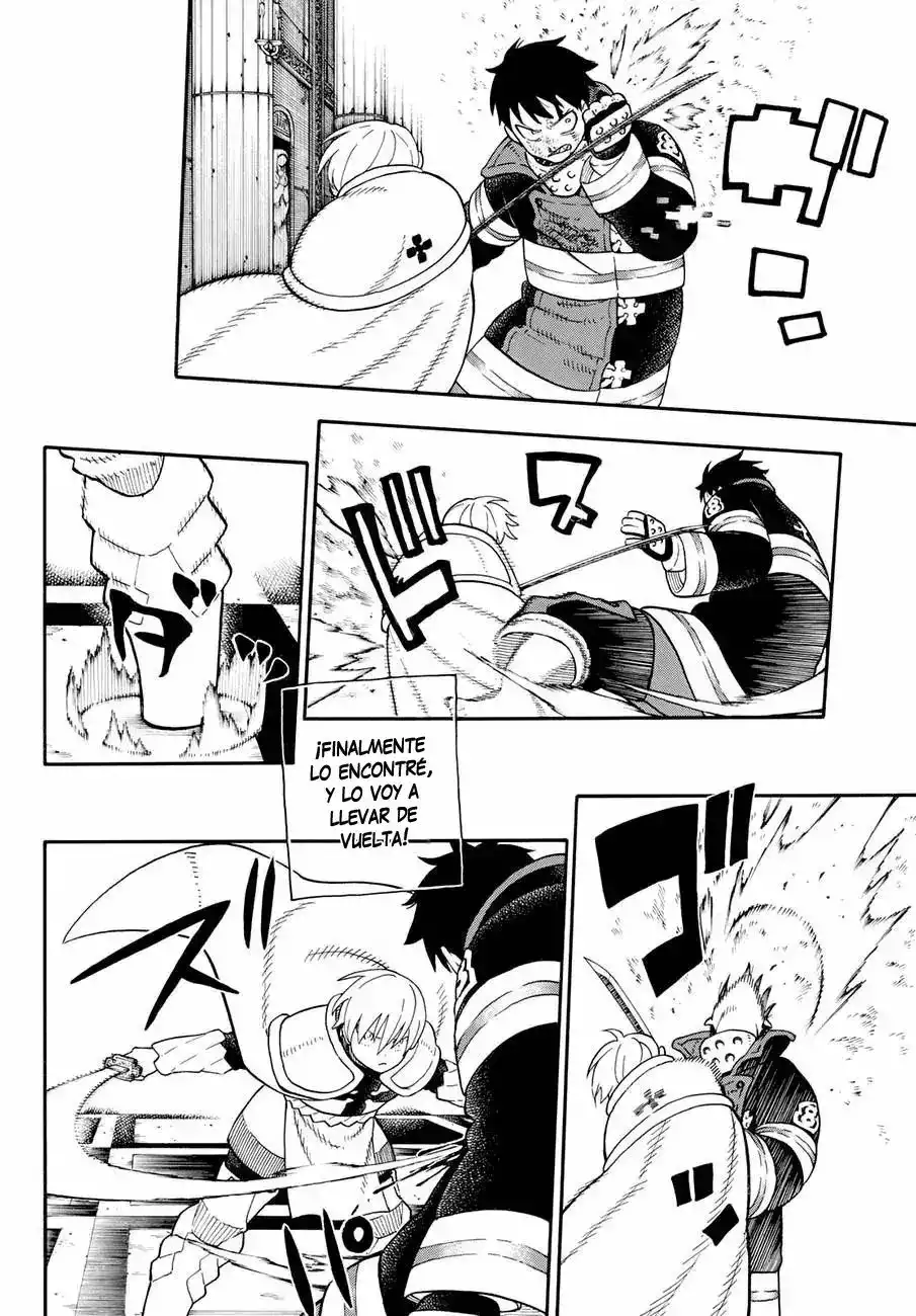 Read Enen no Shouboutai ES Manga Online