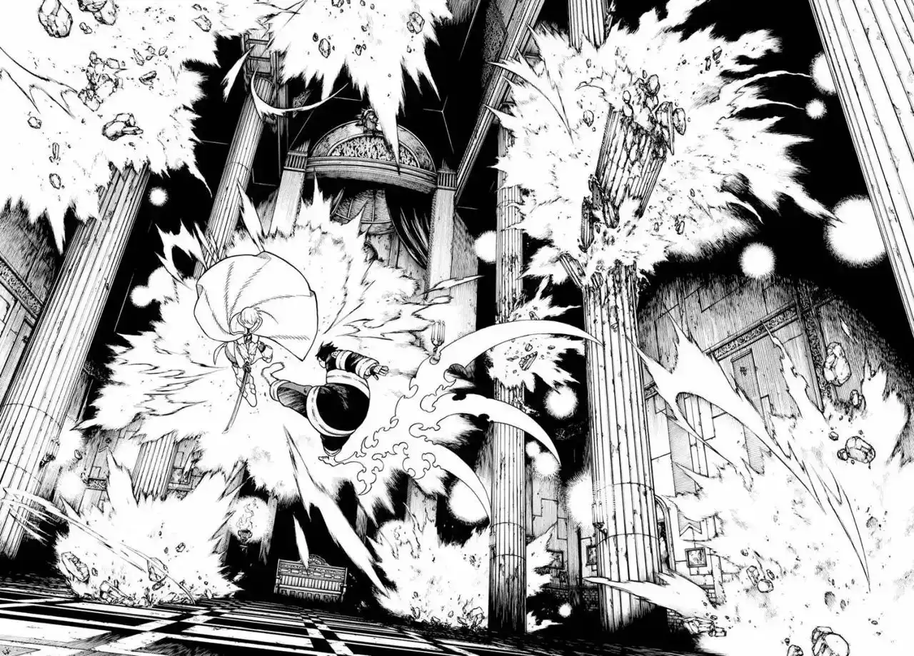 Read Enen no Shouboutai ES Manga Online