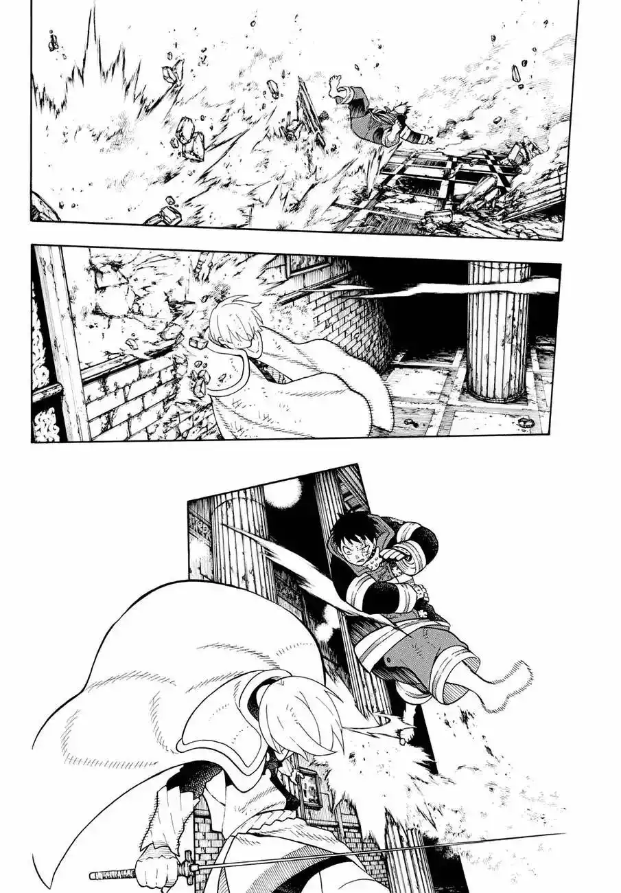Read Enen no Shouboutai ES Manga Online