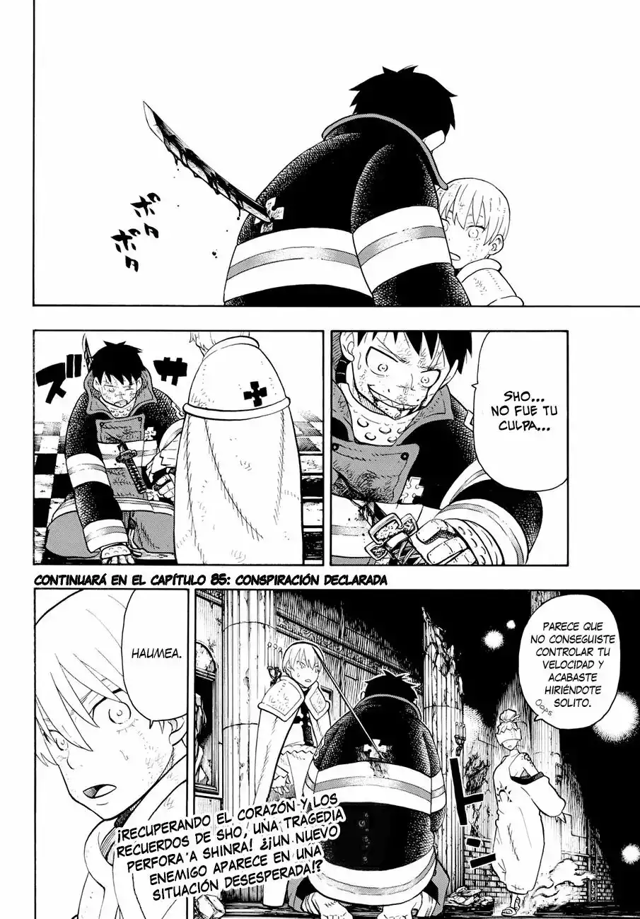 Read Enen no Shouboutai ES Manga Online