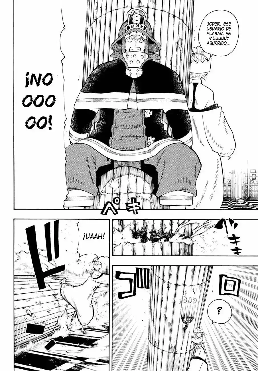 Read Enen no Shouboutai ES Manga Online