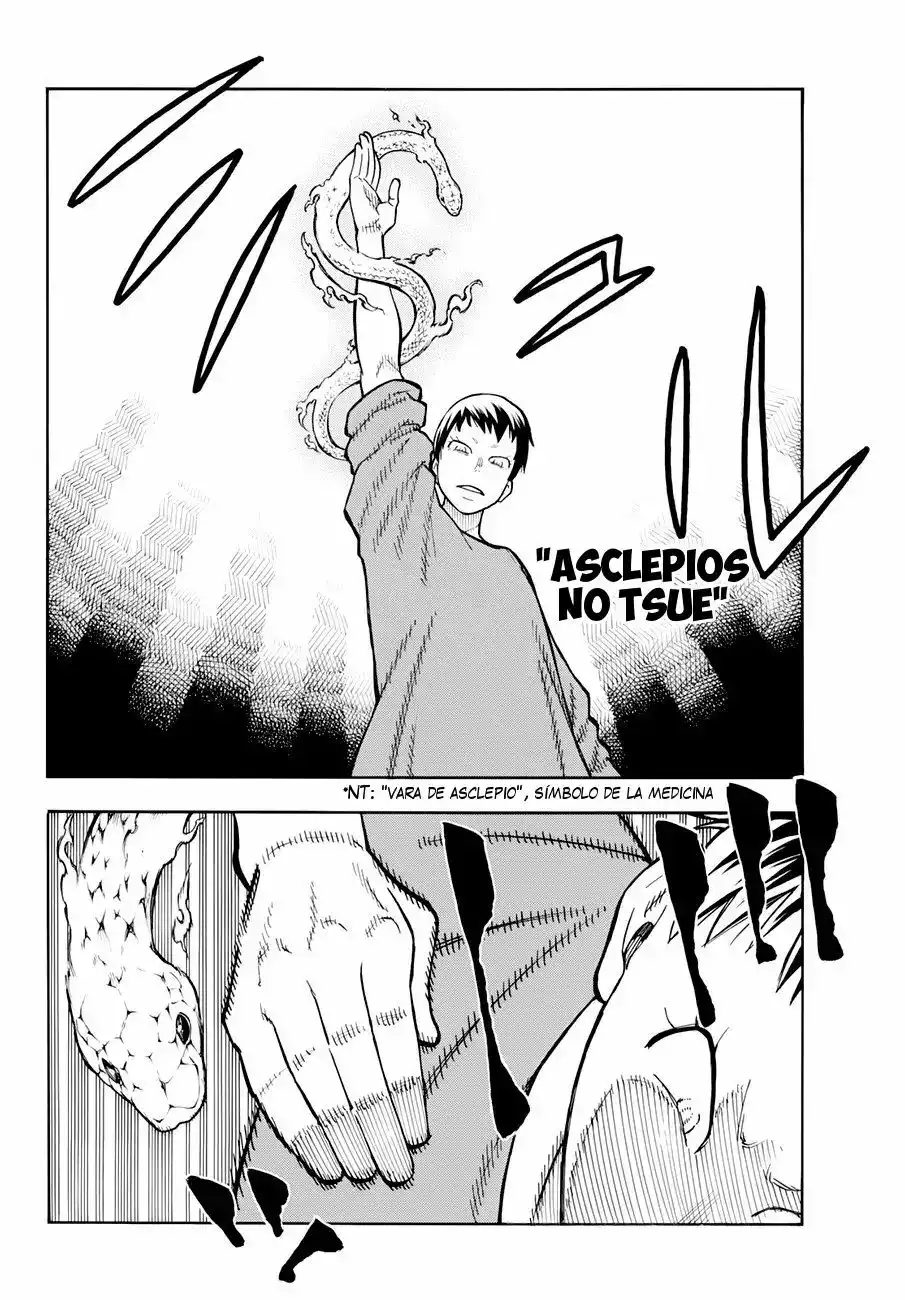 Read Enen no Shouboutai ES Manga Online