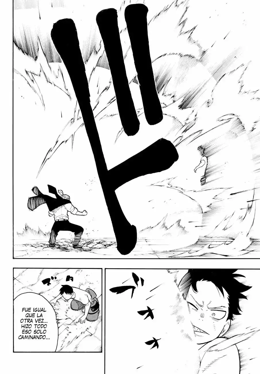 Read Enen no Shouboutai ES Manga Online