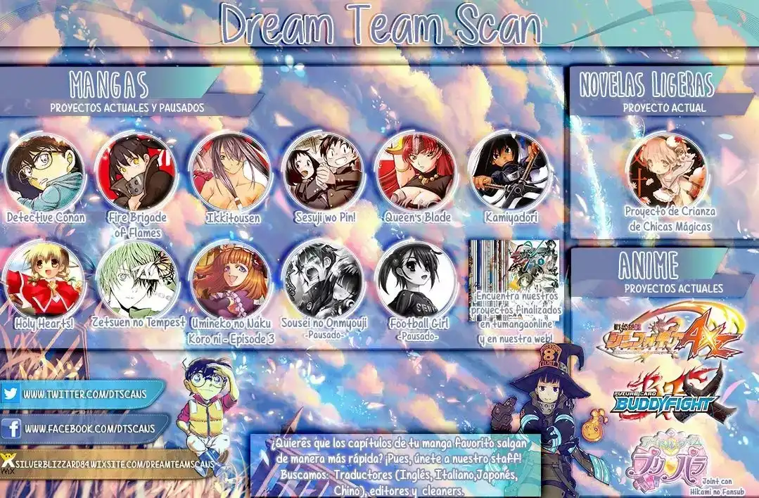Read Enen no Shouboutai ES Manga Online
