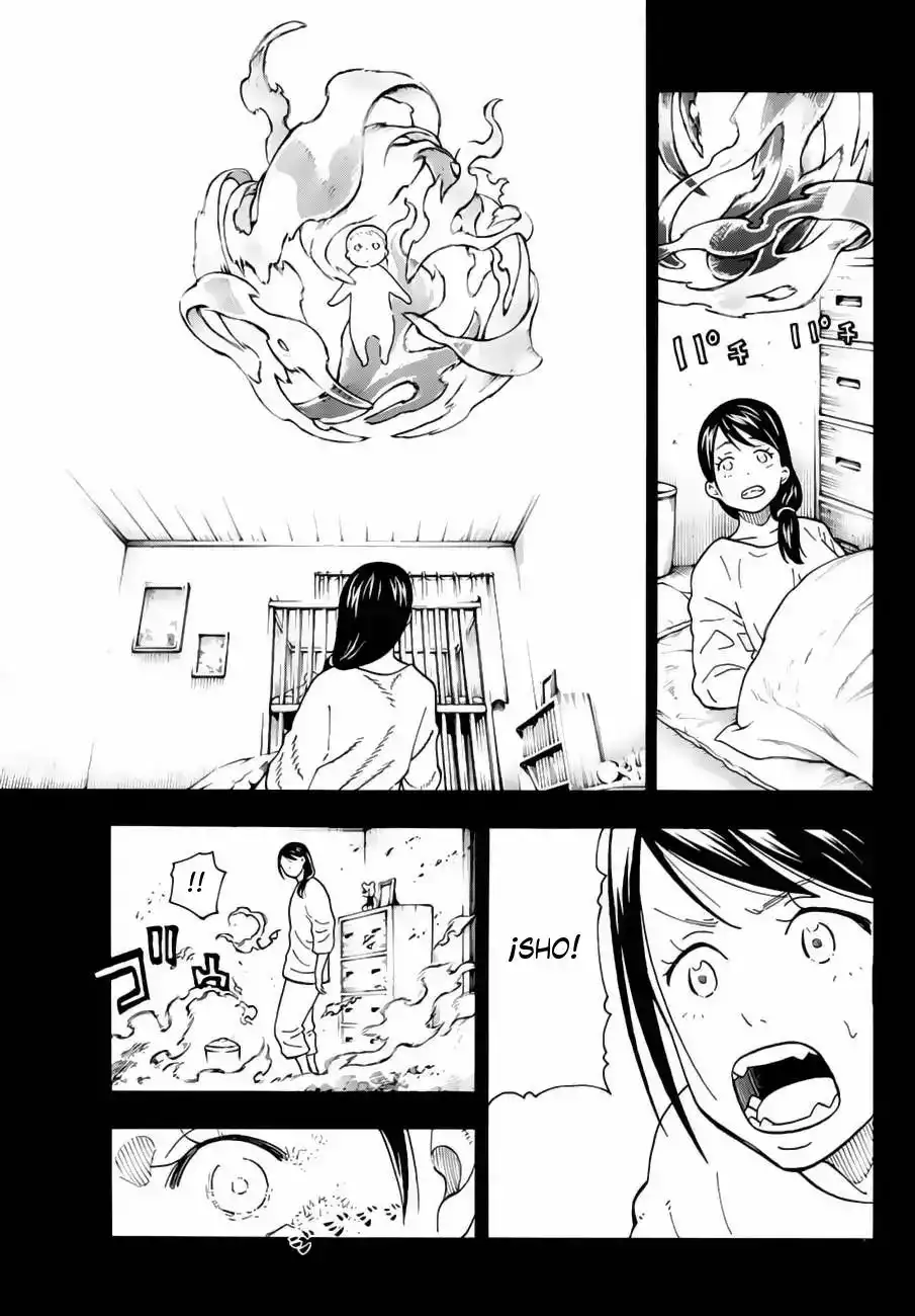 Read Enen no Shouboutai ES Manga Online