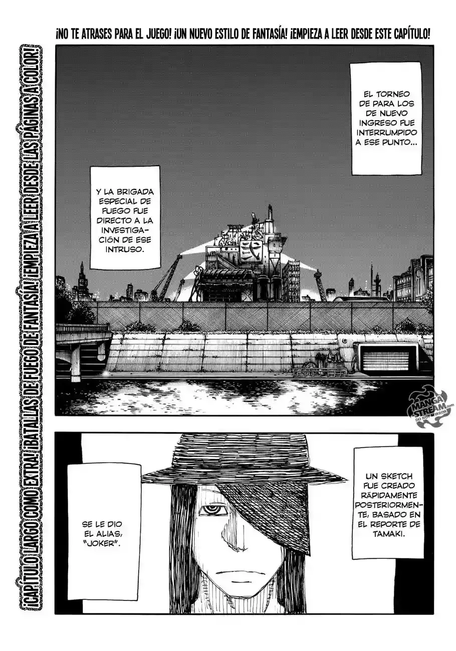 Read Enen no Shouboutai ES Manga Online