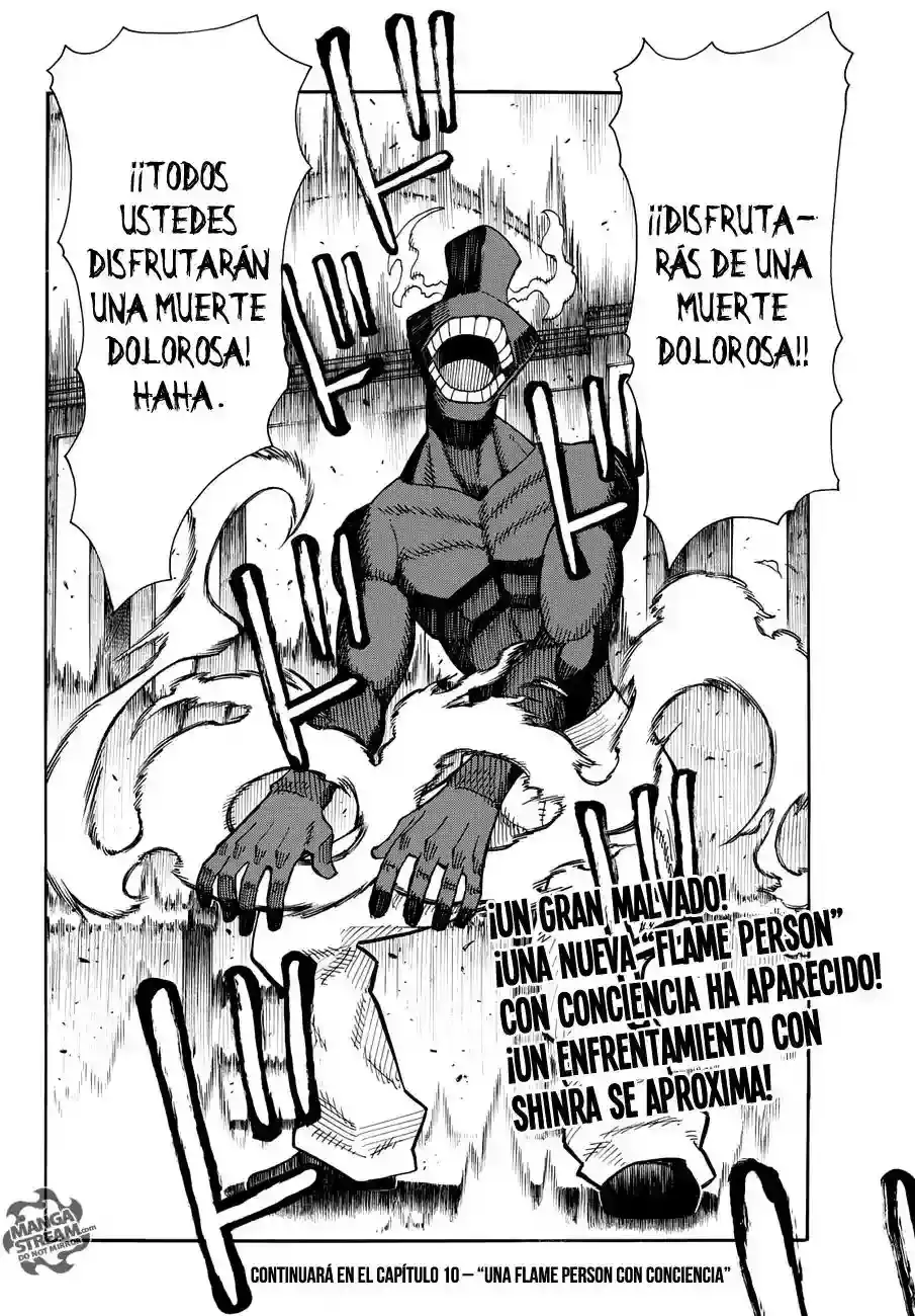 Read Enen no Shouboutai ES Manga Online