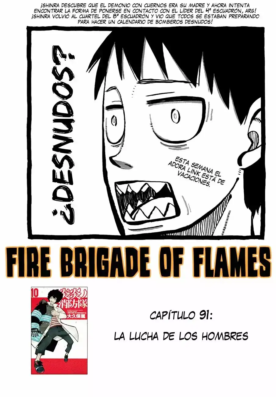 Read Enen no Shouboutai ES Manga Online