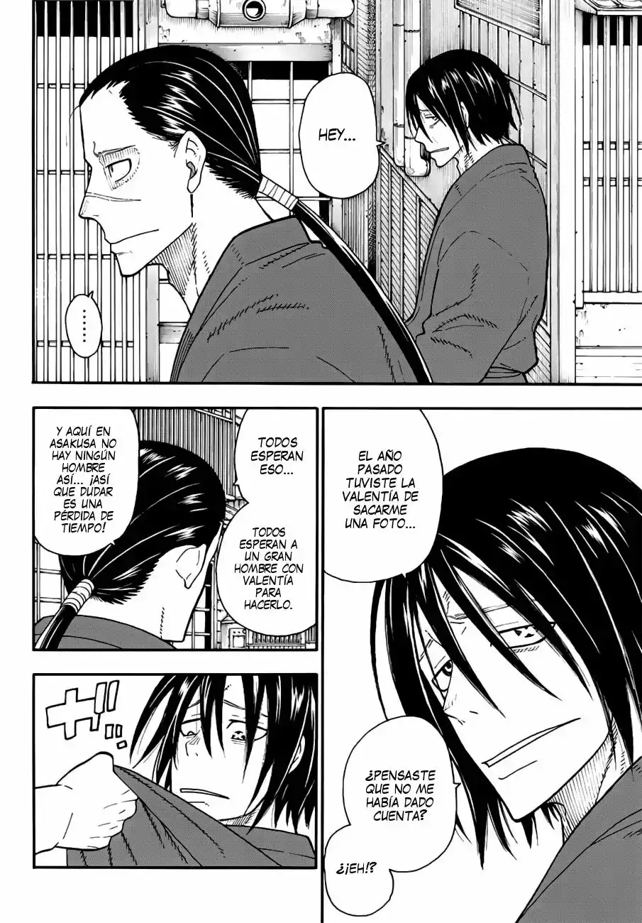 Read Enen no Shouboutai ES Manga Online