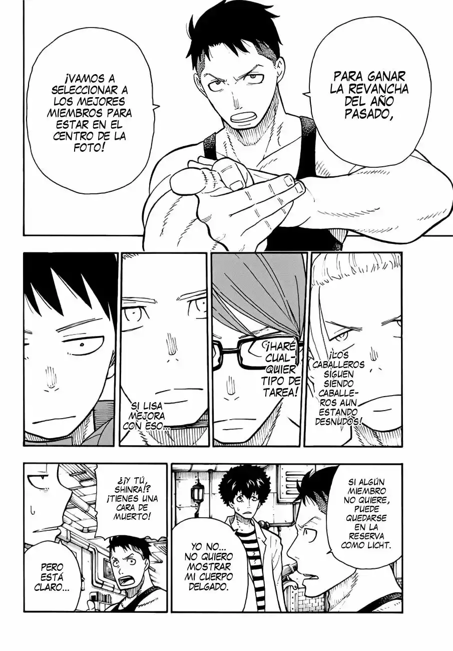 Read Enen no Shouboutai ES Manga Online