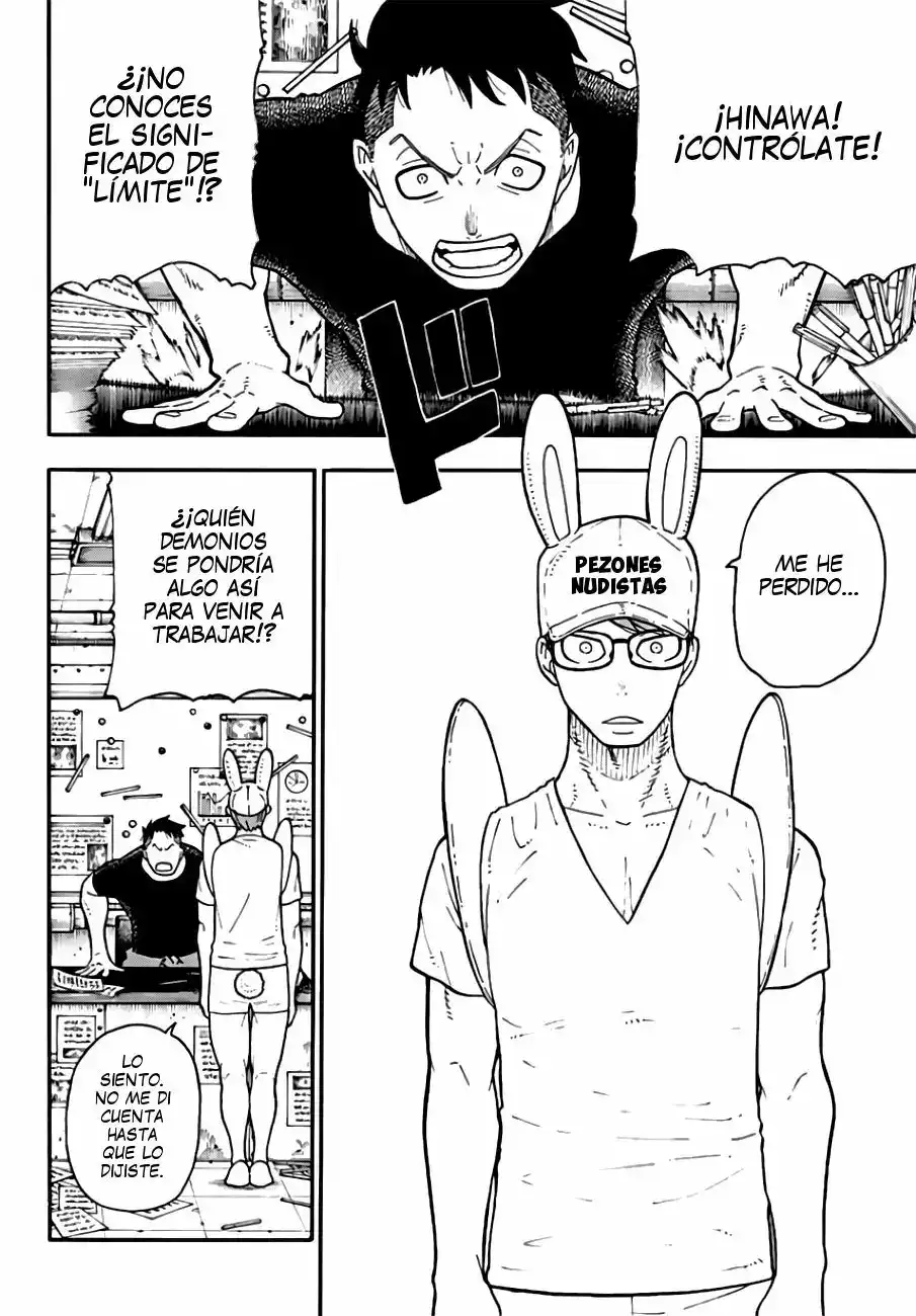 Read Enen no Shouboutai ES Manga Online