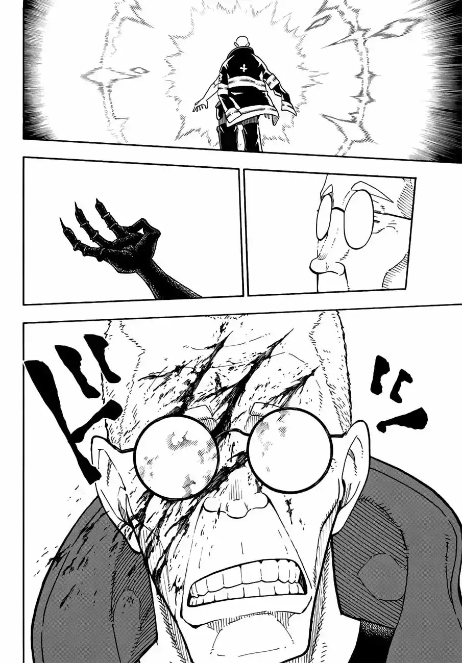Read Enen no Shouboutai ES Manga Online