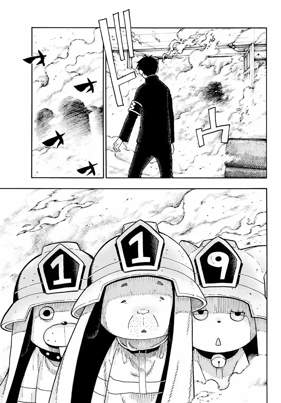 Read Enen no Shouboutai ES Manga Online