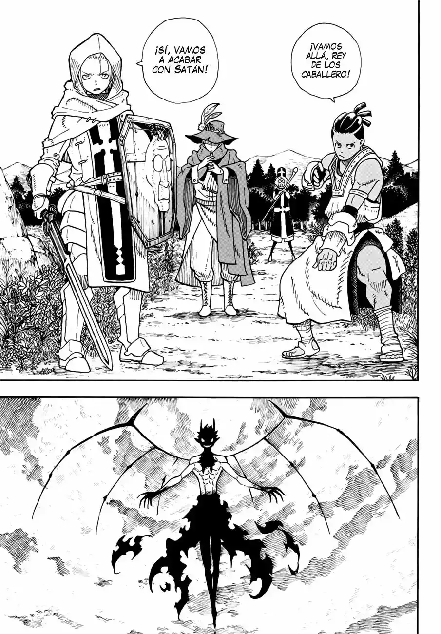 Read Enen no Shouboutai ES Manga Online