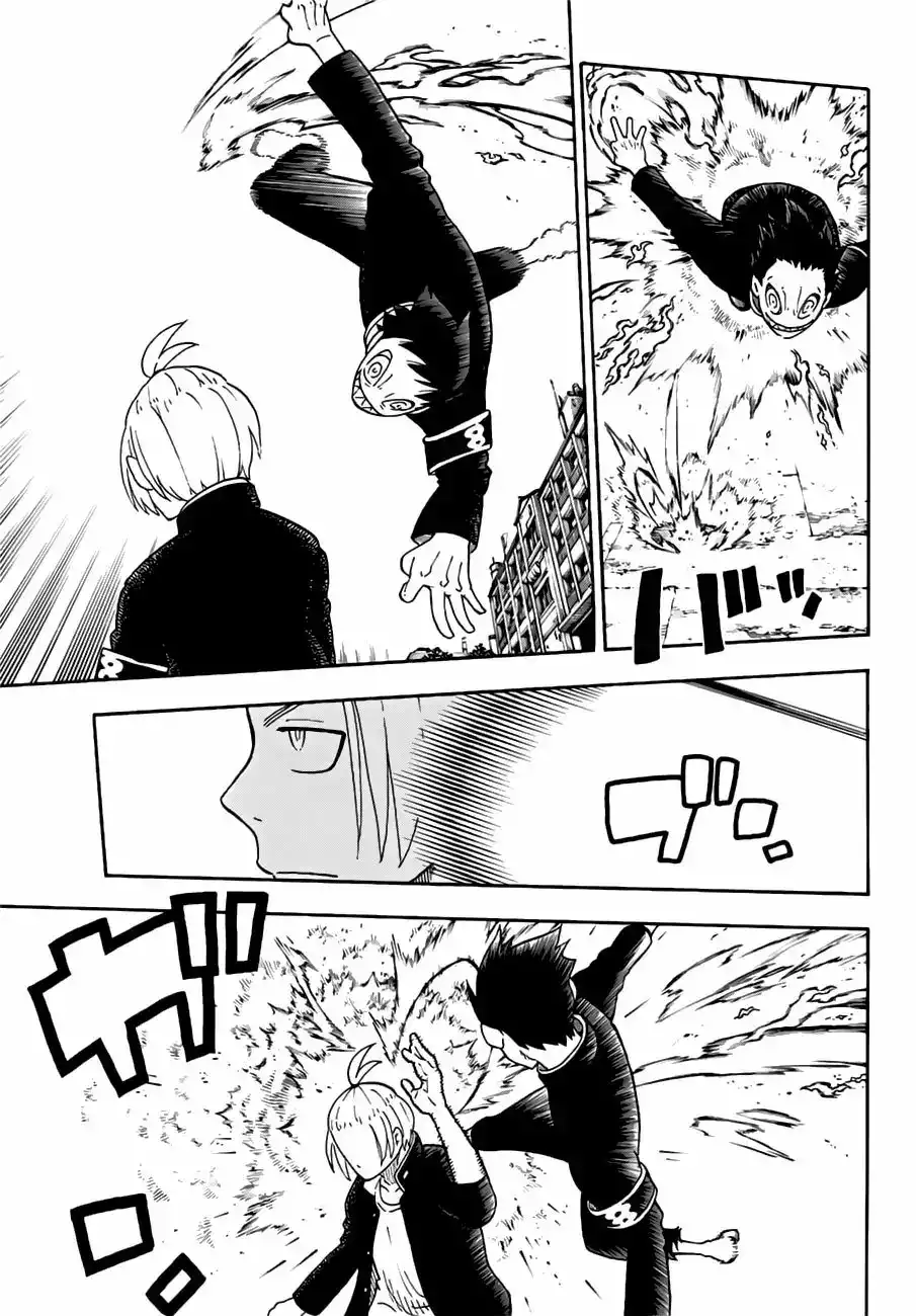 Read Enen no Shouboutai ES Manga Online