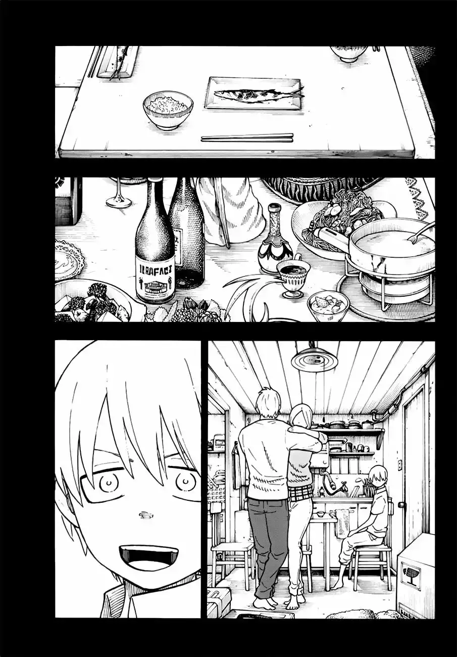 Read Enen no Shouboutai ES Manga Online