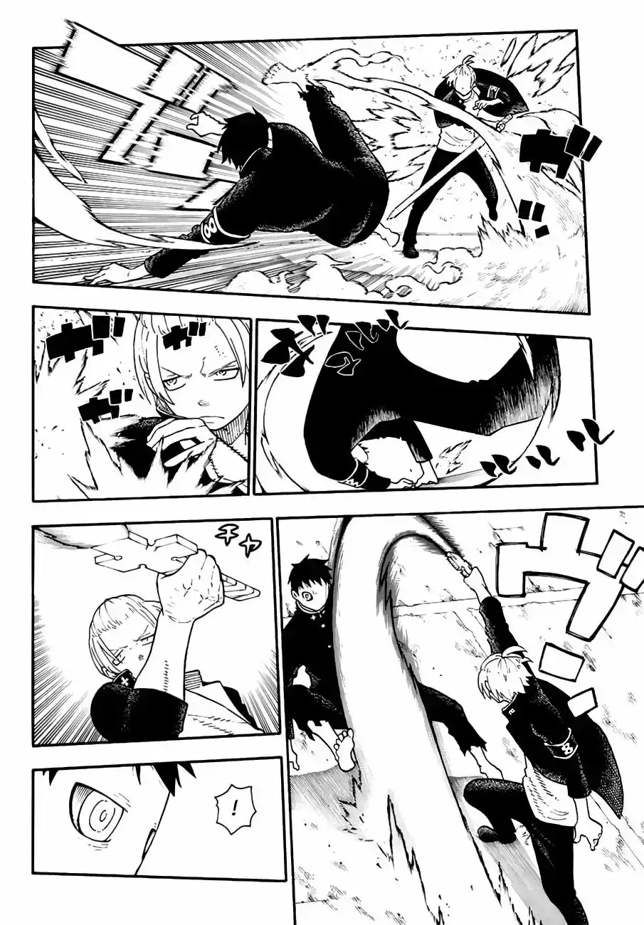 Read Enen no Shouboutai ES Manga Online