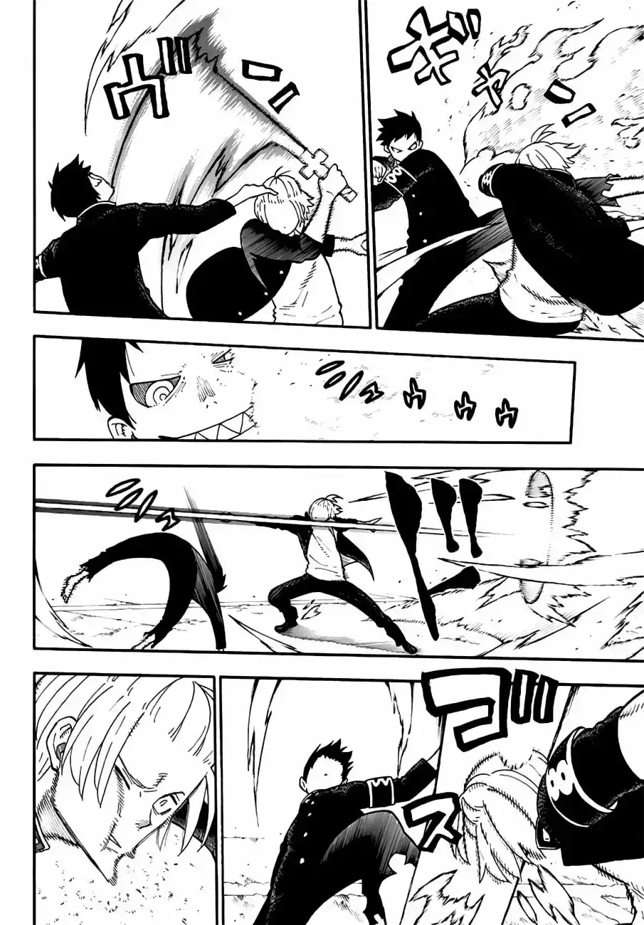 Read Enen no Shouboutai ES Manga Online