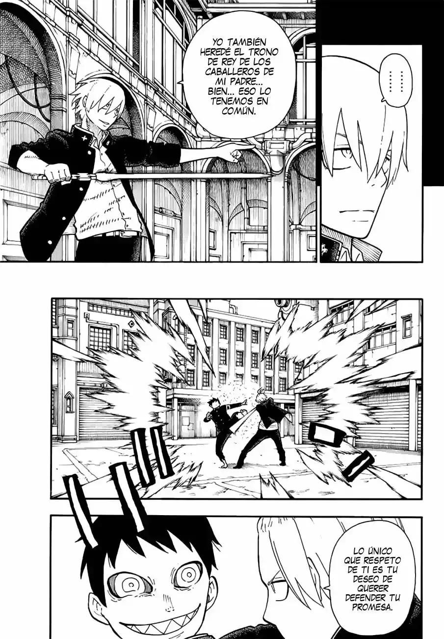 Read Enen no Shouboutai ES Manga Online