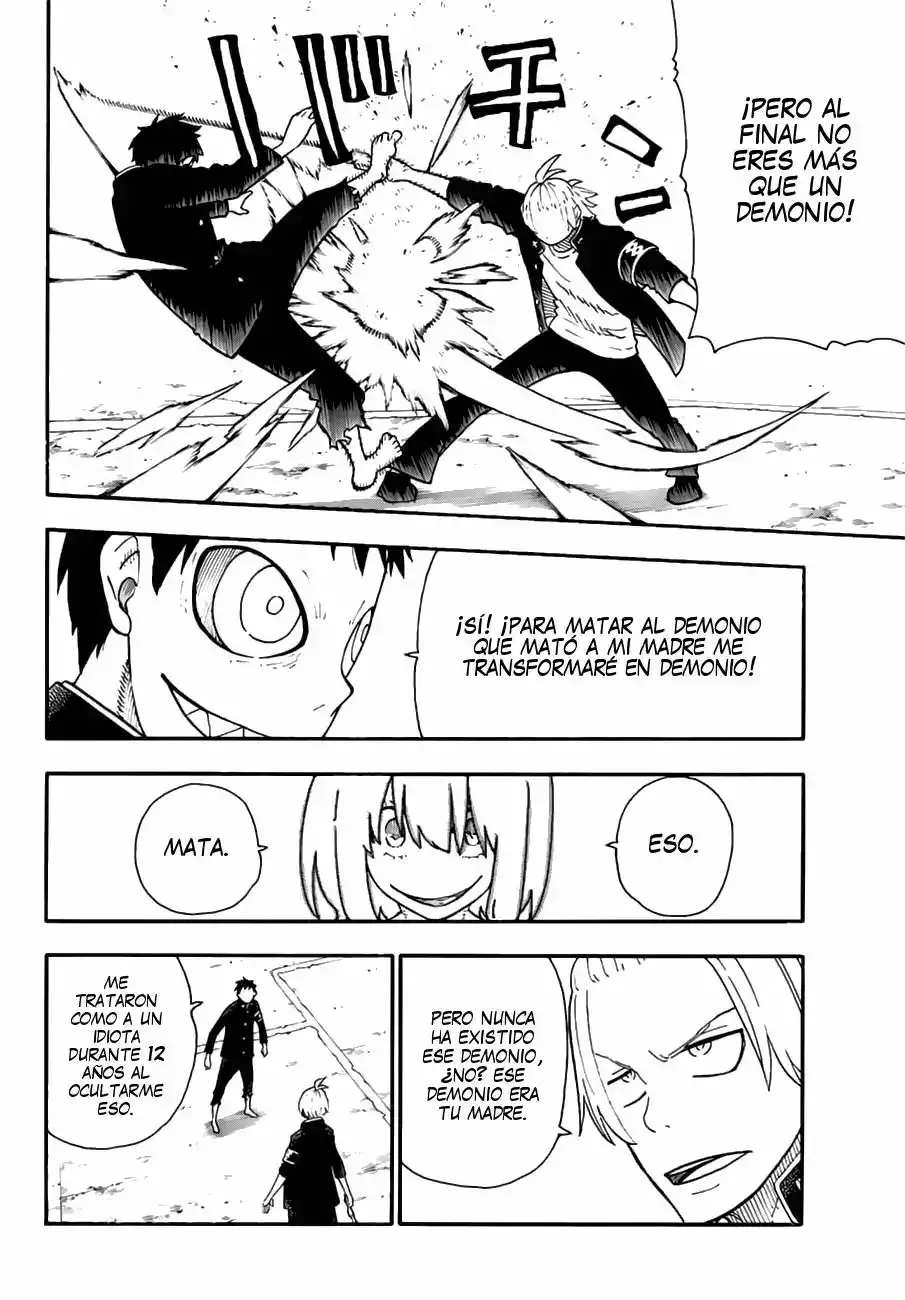 Read Enen no Shouboutai ES Manga Online