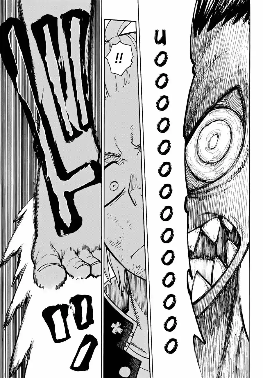Read Enen no Shouboutai ES Manga Online