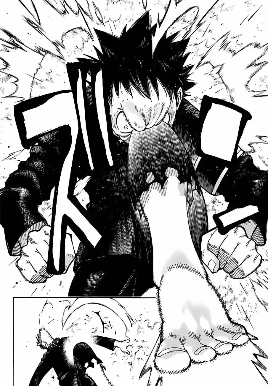 Read Enen no Shouboutai ES Manga Online