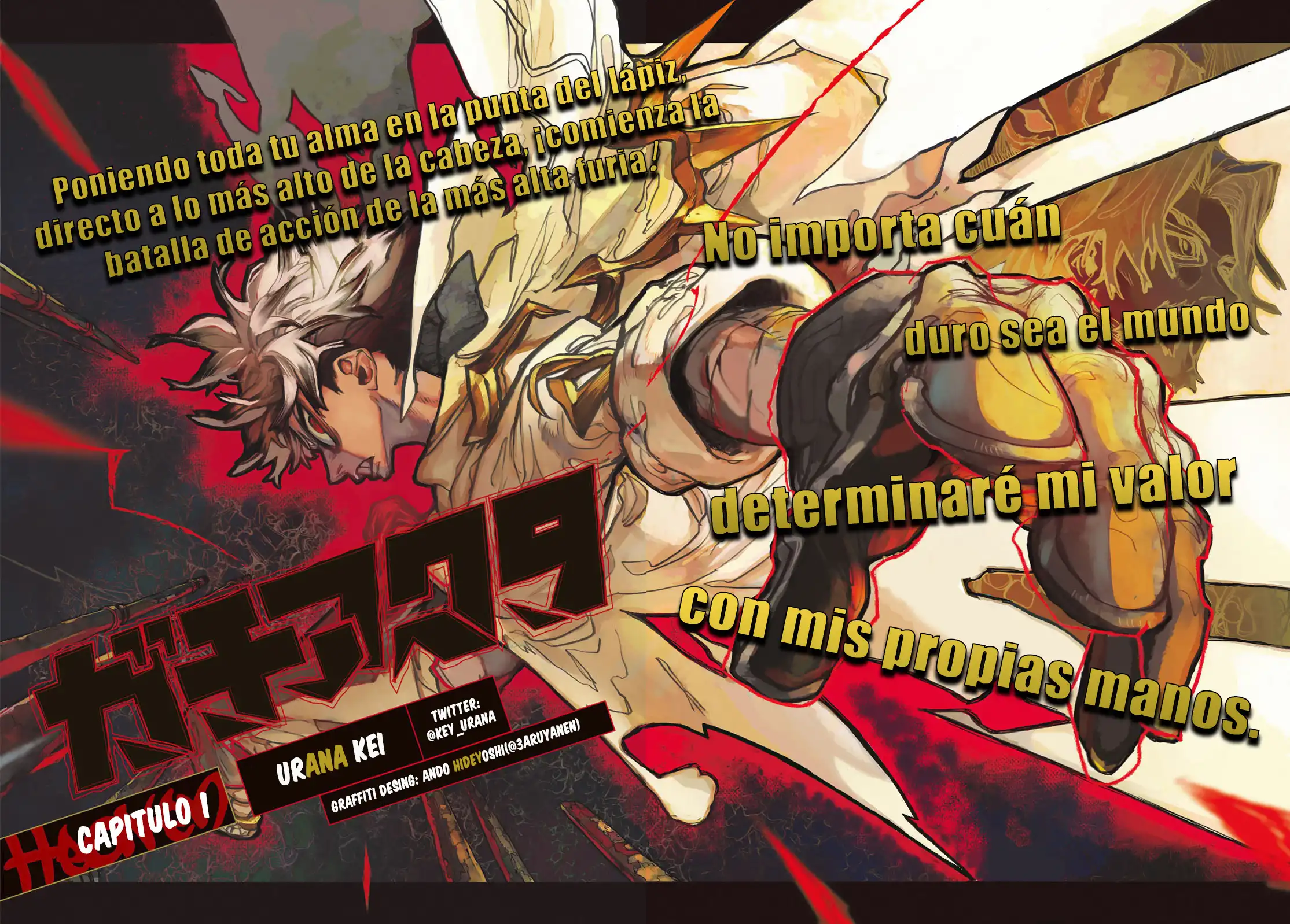 Read Gachiakuta ES Manga Online