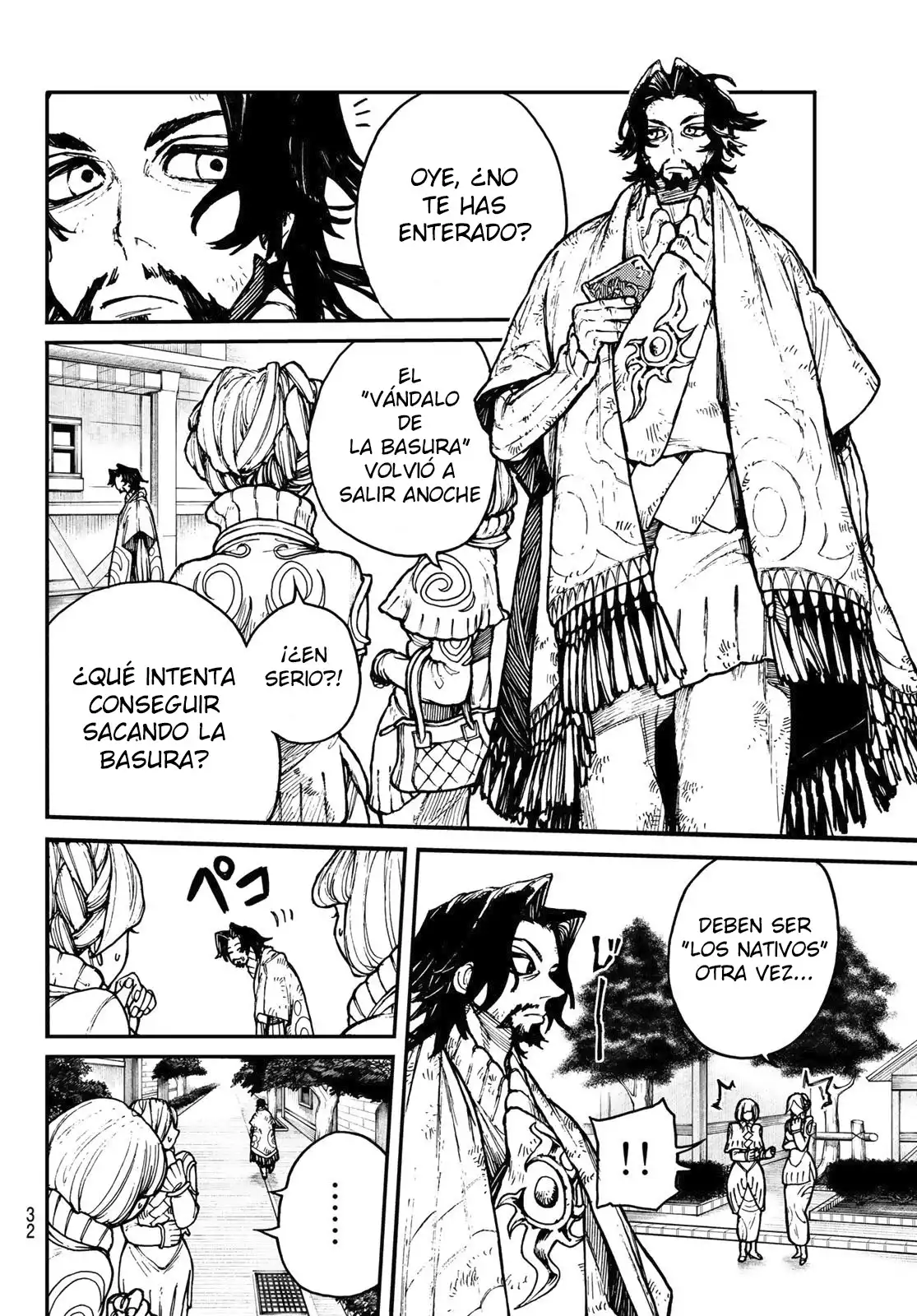 Read Gachiakuta ES Manga Online