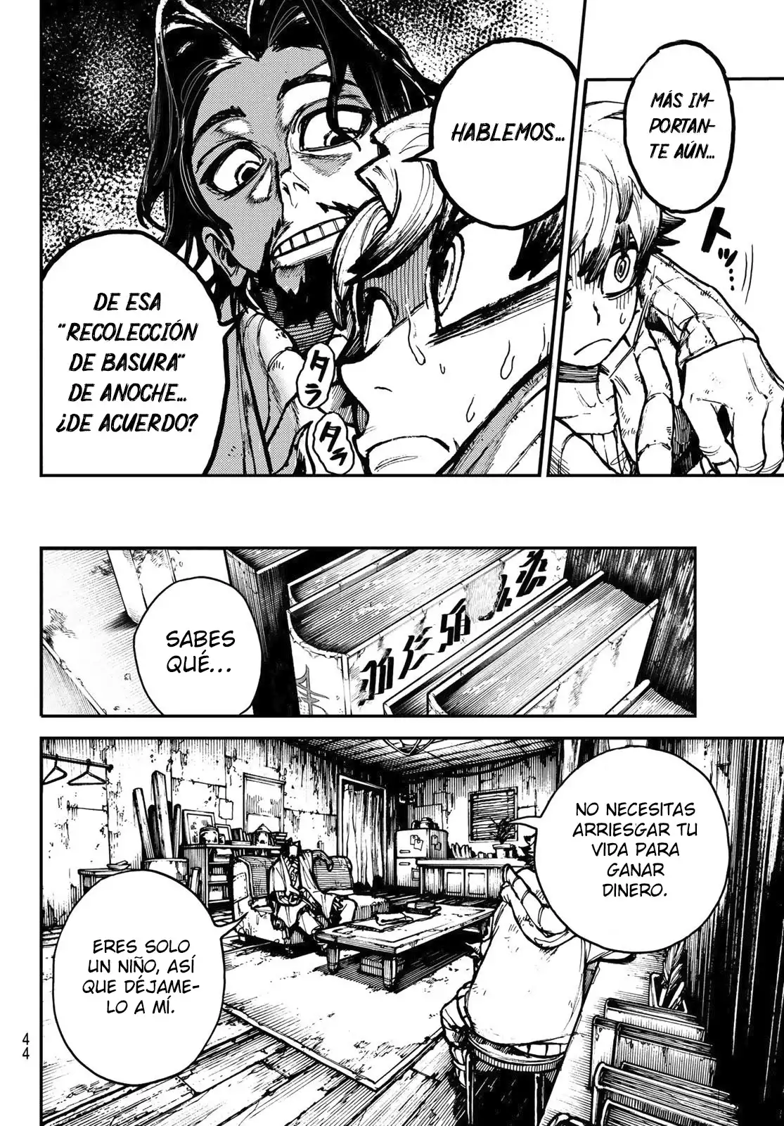 Read Gachiakuta ES Manga Online