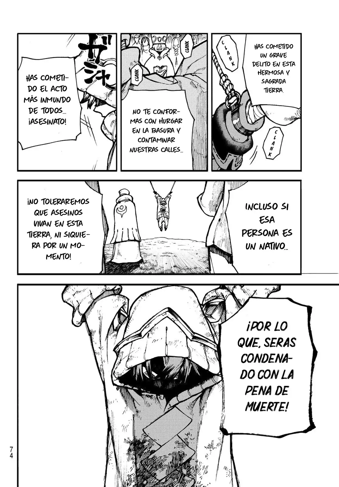 Read Gachiakuta ES Manga Online