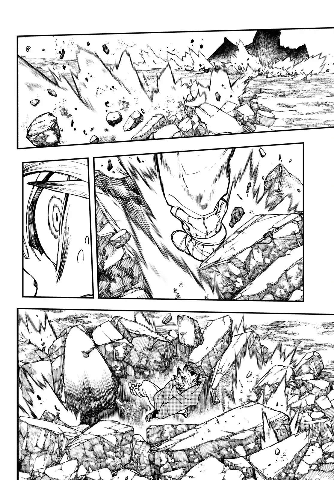 Read Gachiakuta ES Manga Online