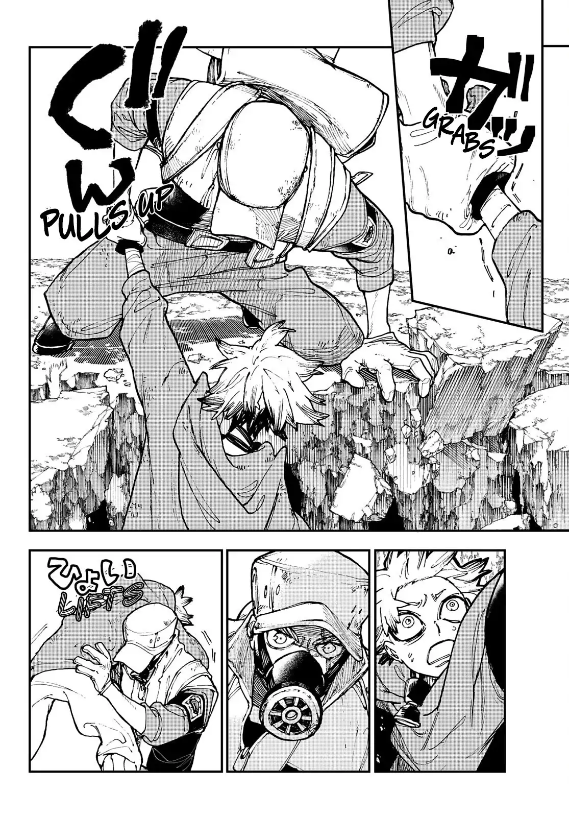 Read Gachiakuta ES Manga Online