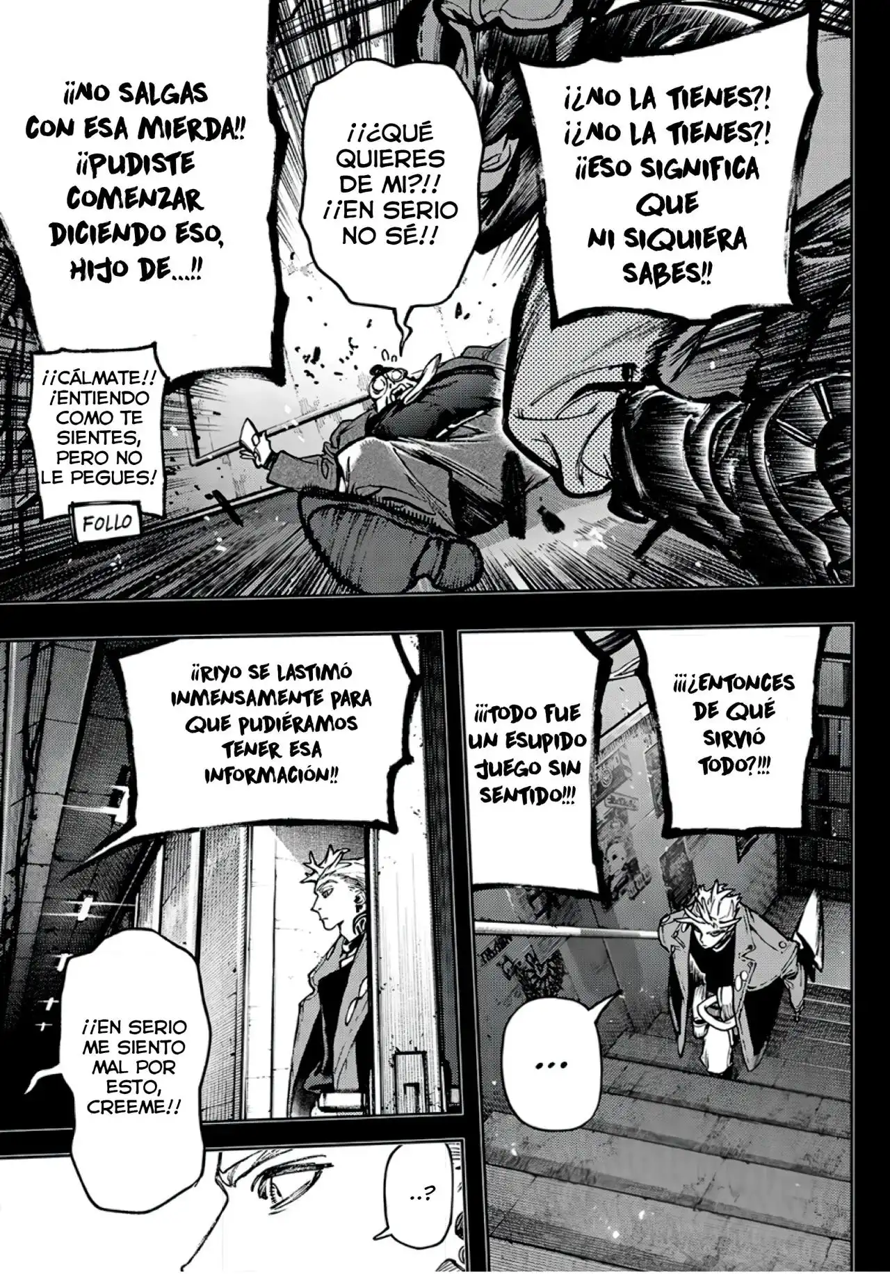 Read Gachiakuta ES Manga Online
