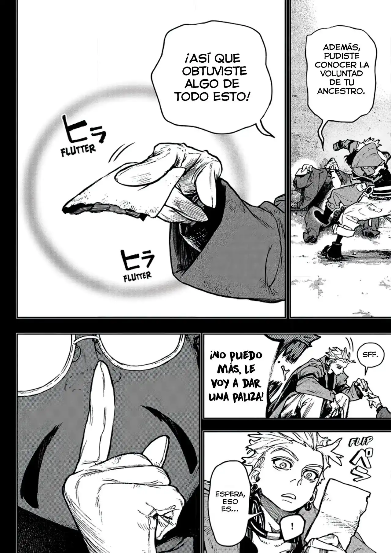 Read Gachiakuta ES Manga Online