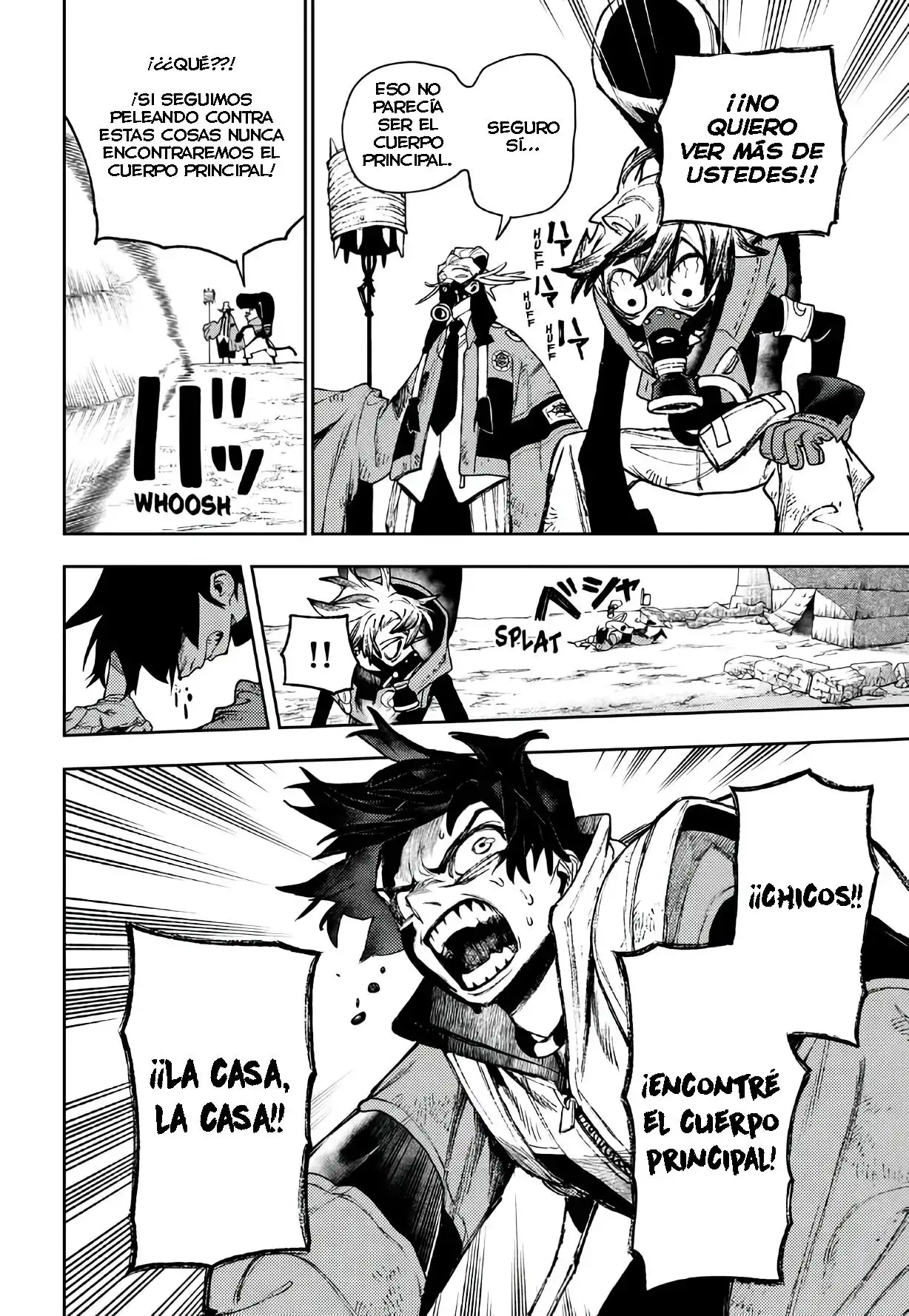 Read Gachiakuta ES Manga Online