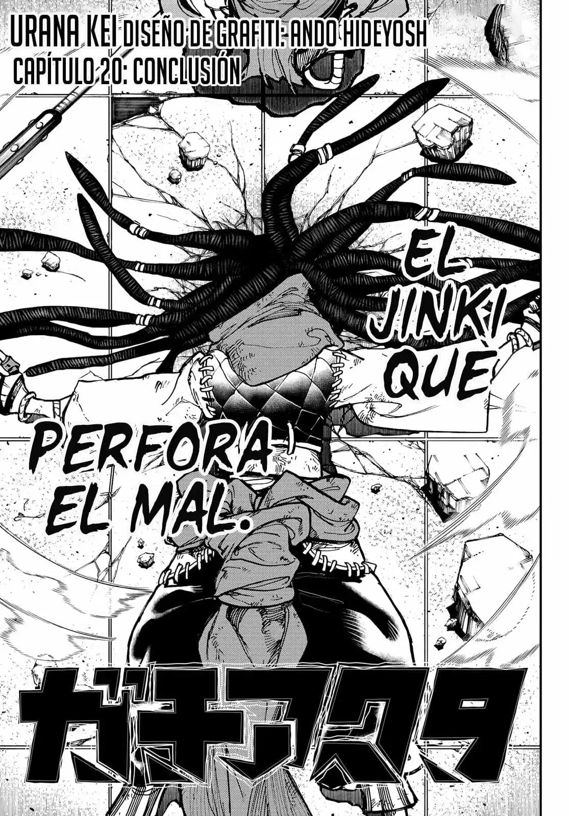 Read Gachiakuta ES Manga Online