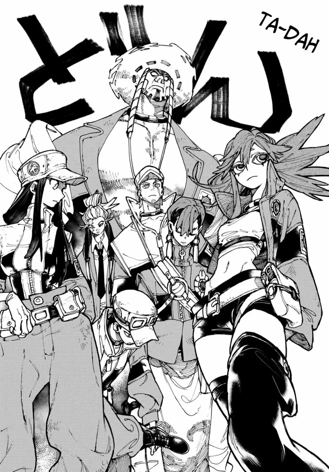 Read Gachiakuta ES Manga Online